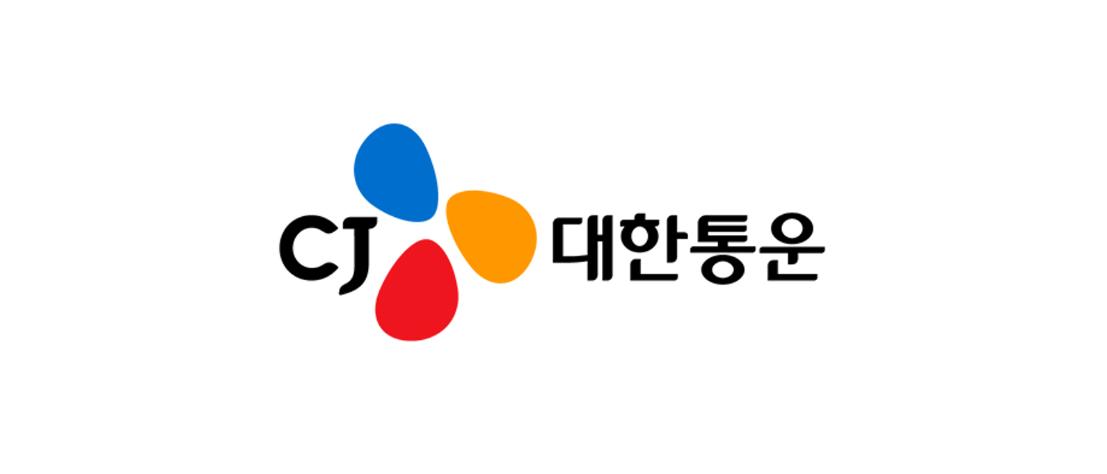 CJ대한통운