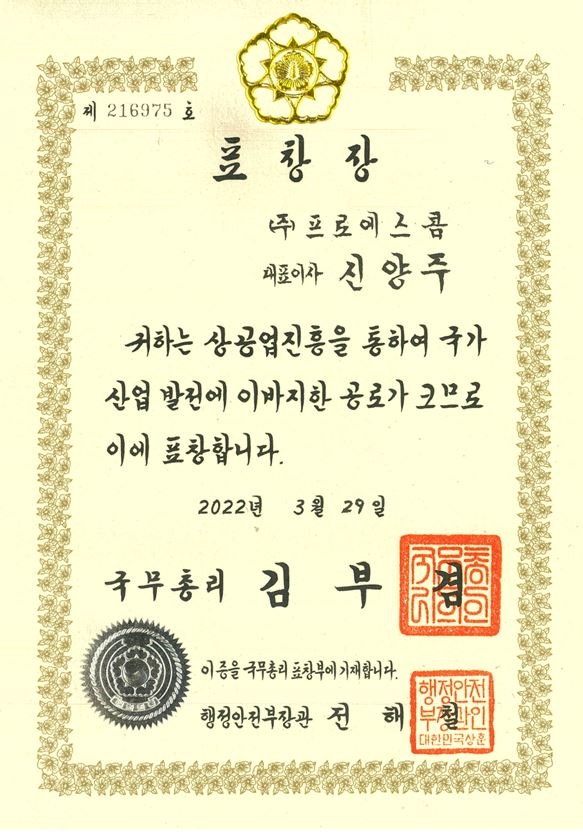 캡처.JPG