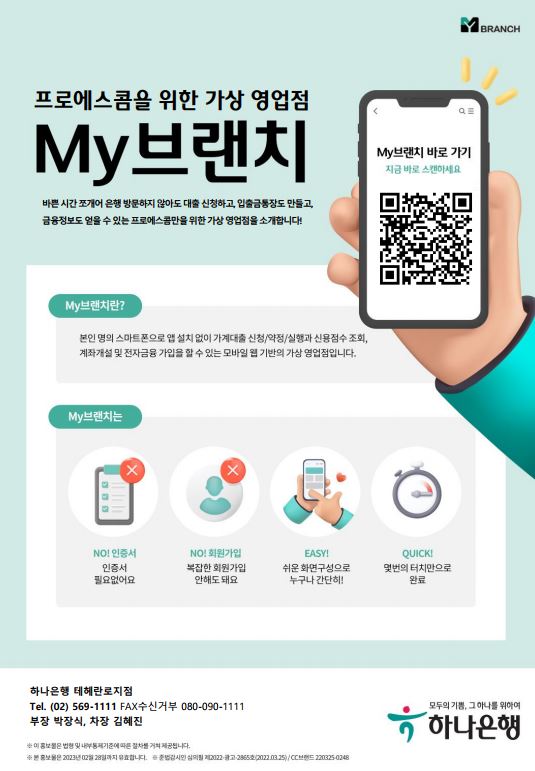 캡처.JPG